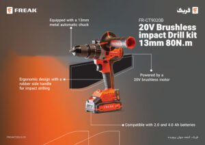 20V Brushless impact Drill kit 13mm 80N.m