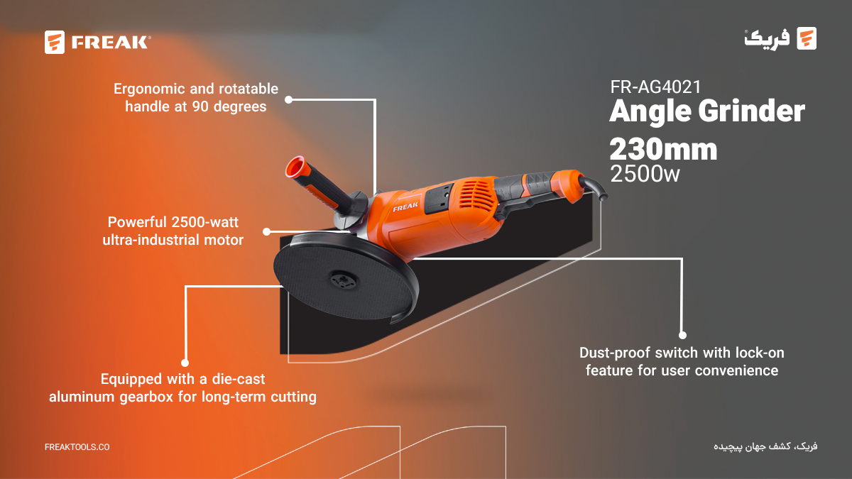 Angle grinder 230mm 2500w