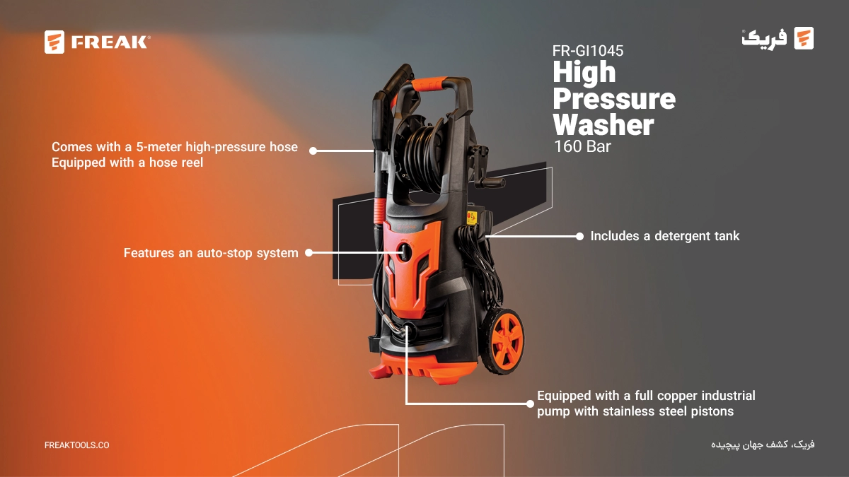 High Pressure Washer 160 Bar