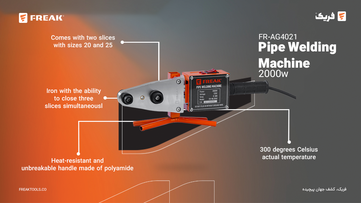 Pipe Welding Machine 2000W