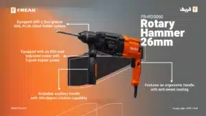 Rotary Hammer 26mm 850W