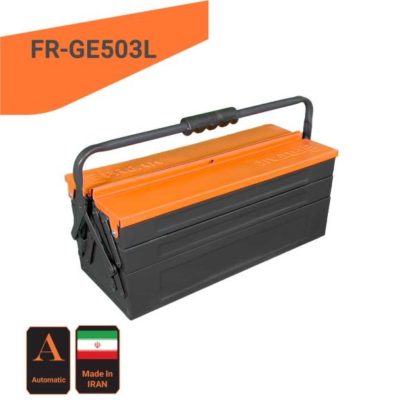 metal tool box FR GE503L - FREAK