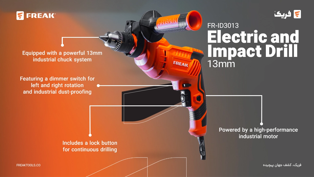 Electric and Impact Drill 13mm