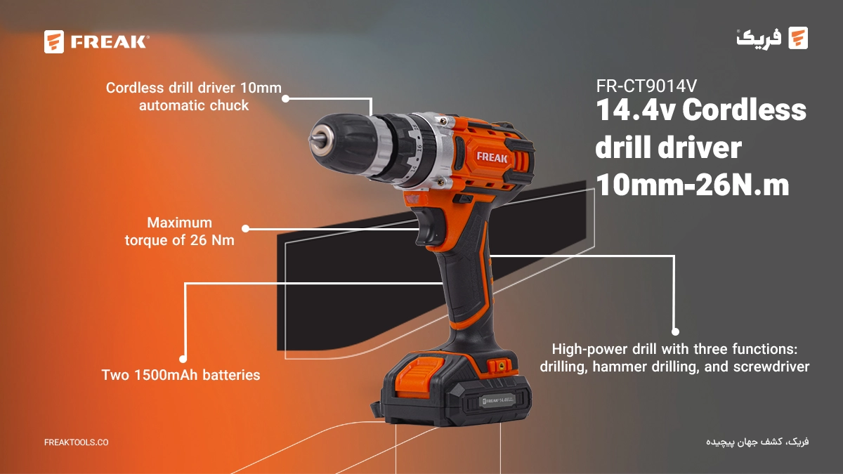 14.4v Cordless drill driver 10mm-26N.m