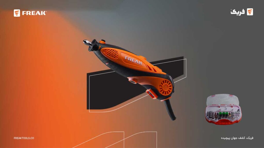 خبرنامه 10 - FREAK آشنایی کامل با فرز انگشتی یا مینیاتوری و 8 کاربرد آن