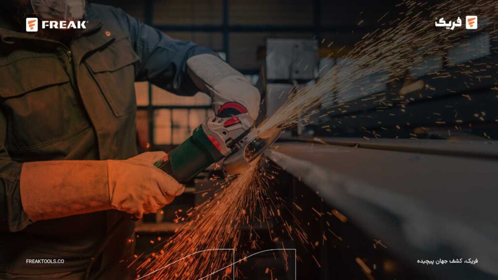 خبرنامه 9 - FREAK نکته طلایی تشخیص صفحه برش سنگ و آهن در ابزار 2 - FREAK