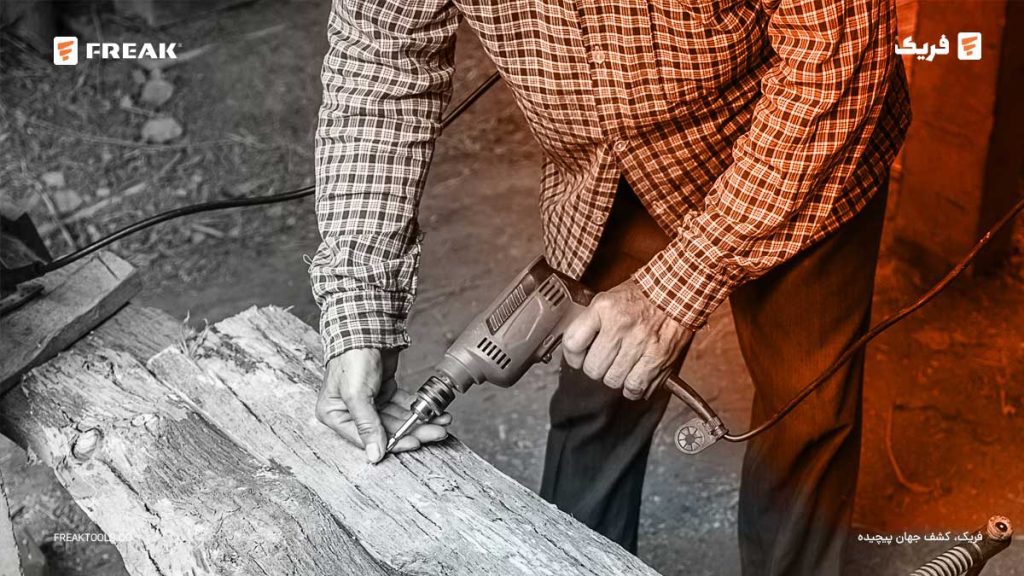 خرید و راهنمای استفاده از دریل برقی؛ انواع، کاربردها و نکات مهم 3 - FREAK خرید و راهنمای استفاده از دریل برقی