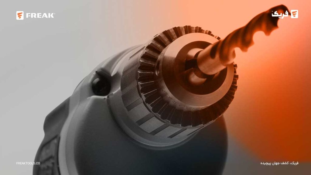 خرید و راهنمای استفاده از دریل برقی؛ انواع، کاربردها و نکات مهم 1 - FREAK خرید و راهنمای استفاده از دریل برقی