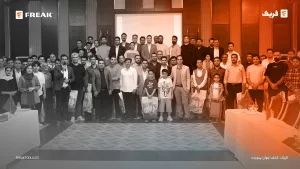 تقدیر از فروشندگان برتر ابزار فریک در یزد