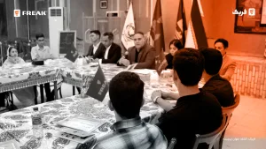 برگزاری سمینار فروش نوین ابزار فریک در شهربابک