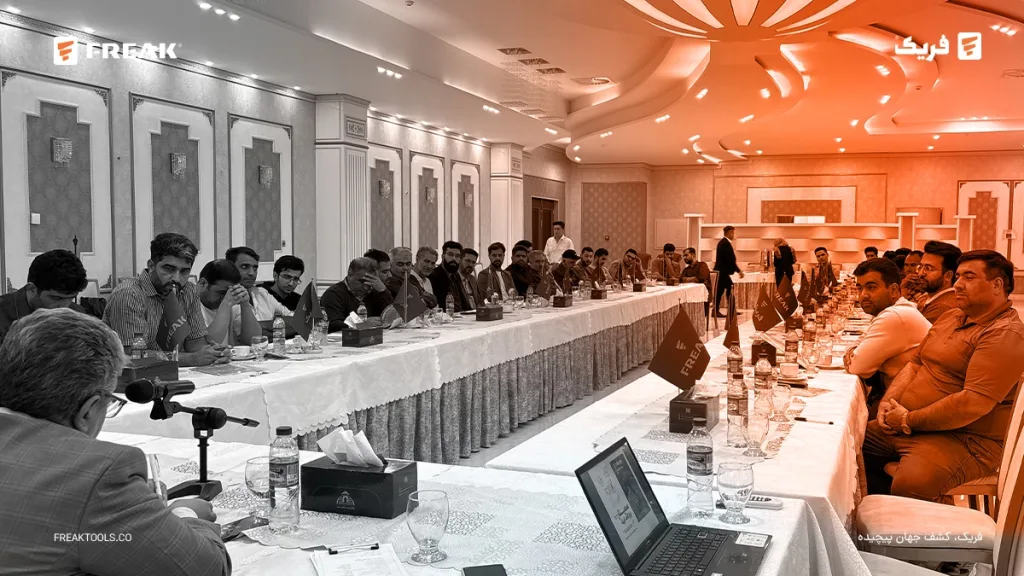 خبرنامه 1 - FREAK نخستین سمینار تخصصی فروش ابزار در میبد و اردکان برگزار شد.