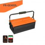 جعبه ابزار فلزی فریک FR-GE402L