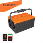 جعبه ابزار فلزی فریک FR-GE302L